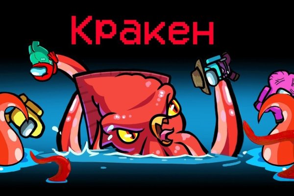 Kraken onion darknet zerkalo