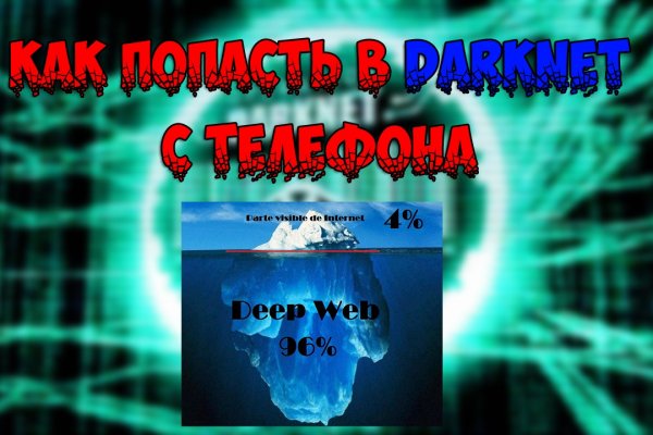 Ссылка кракена kraken clear com