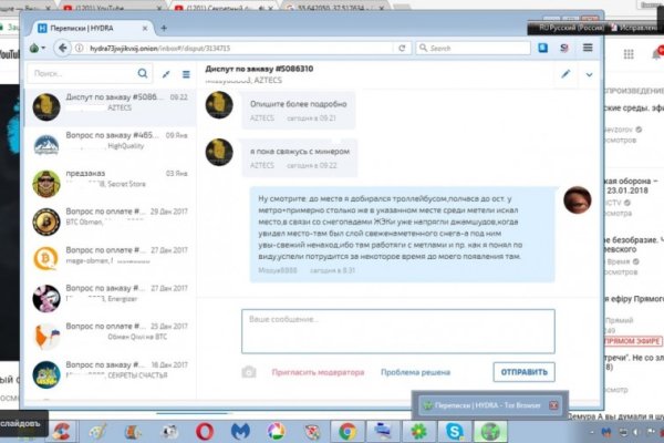 Кракен площадка торговая kr2web in