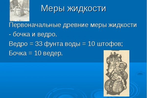 Кракен зеркало рабочее kr2web in