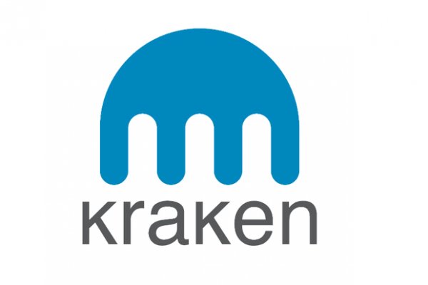 Kraken 14 at