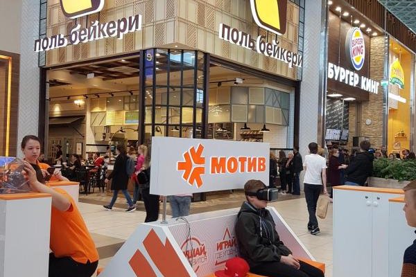 Забыл пароль от кракен