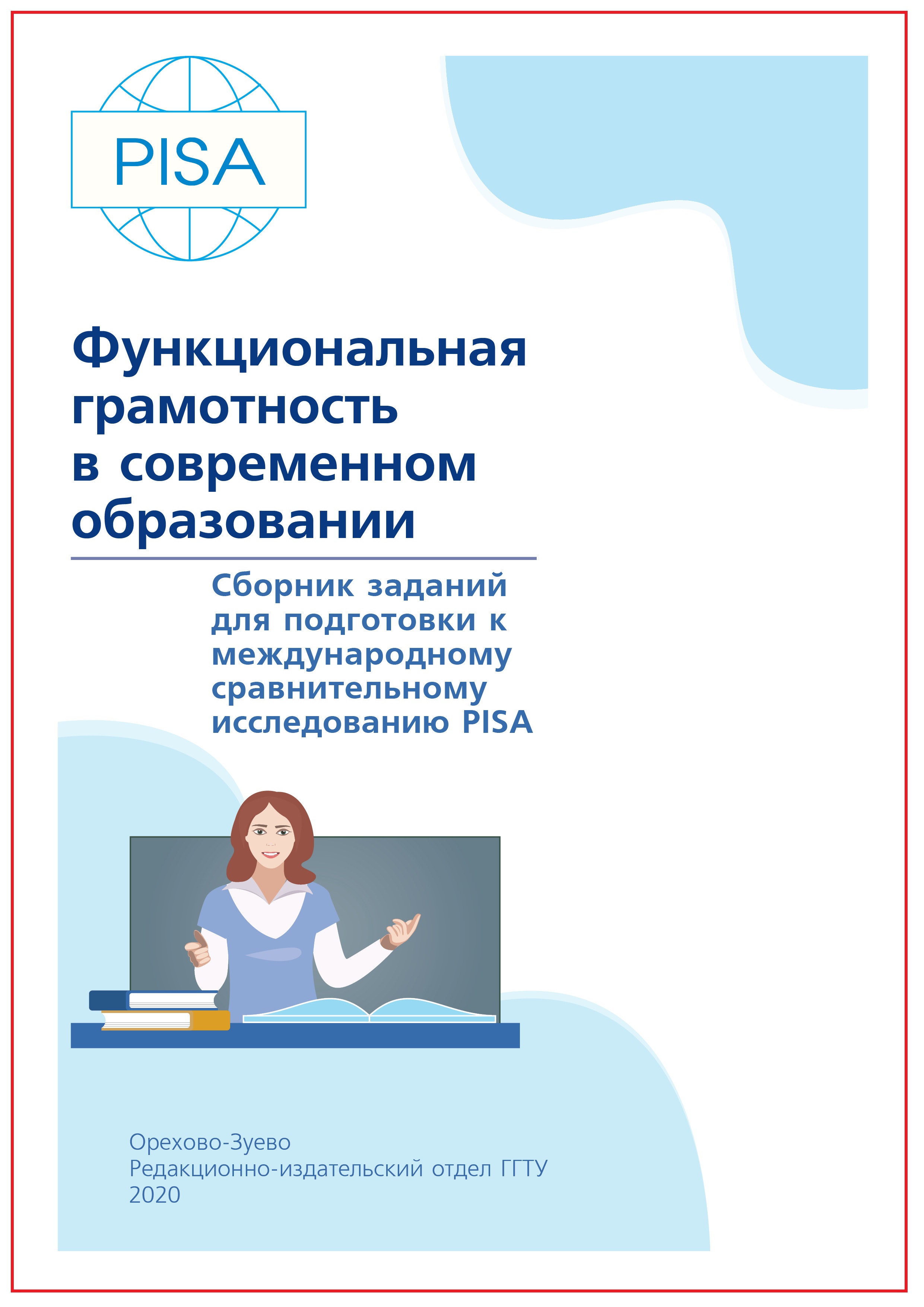 Ссылка на сайт кракен в тор