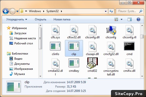 Kraken ссылка на сайт тор