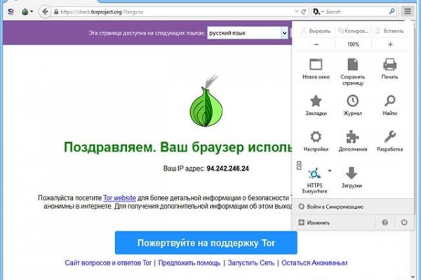 Почему не работает кракен