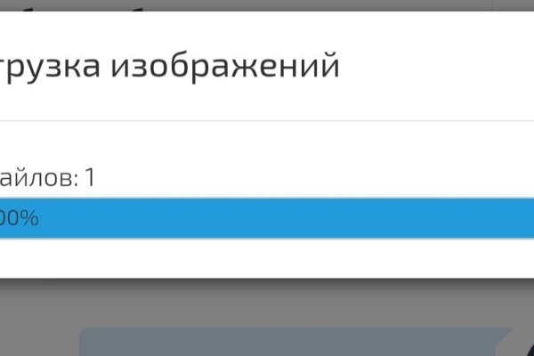 Как зарегистрироваться в кракен в россии