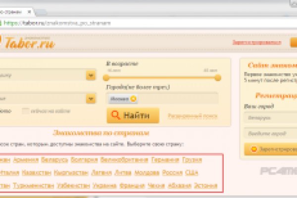 Как выводить деньги с кракена